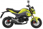 Motorbike Msx 125 SF New 2016 Yellow